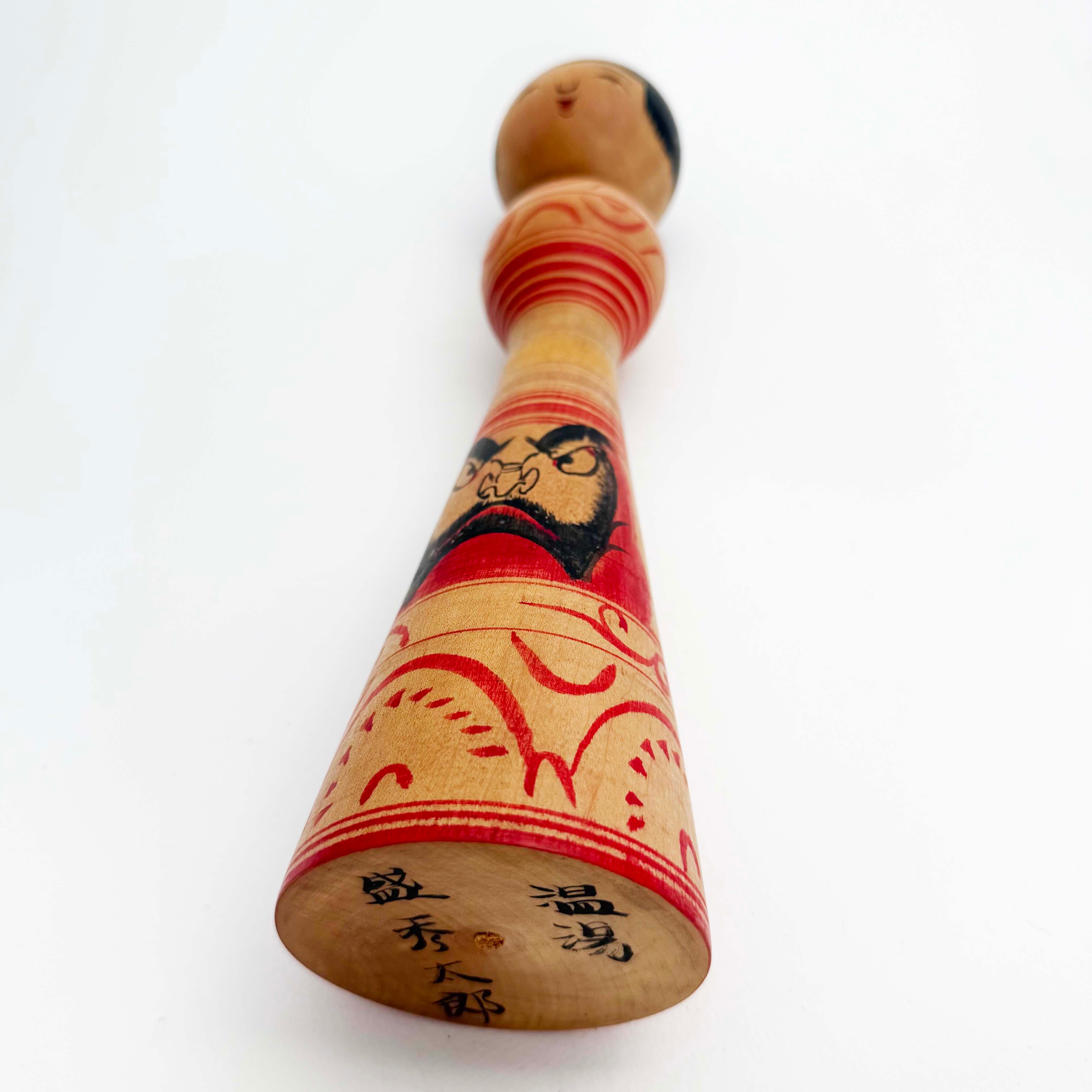 だるま柄こけし（津軽系始祖 / 盛秀太郎工人）31cm C