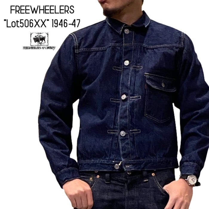 Lot  XX" 1st FREEWHEELERS/フリーホイーラーズ THE