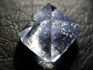 【新商品】ブラジル産デュモルチェライトインクォーツ 1.412ct