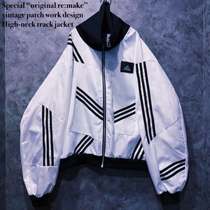 【doppio】Special “original re:make” vintage patch work design High-neck track jacket