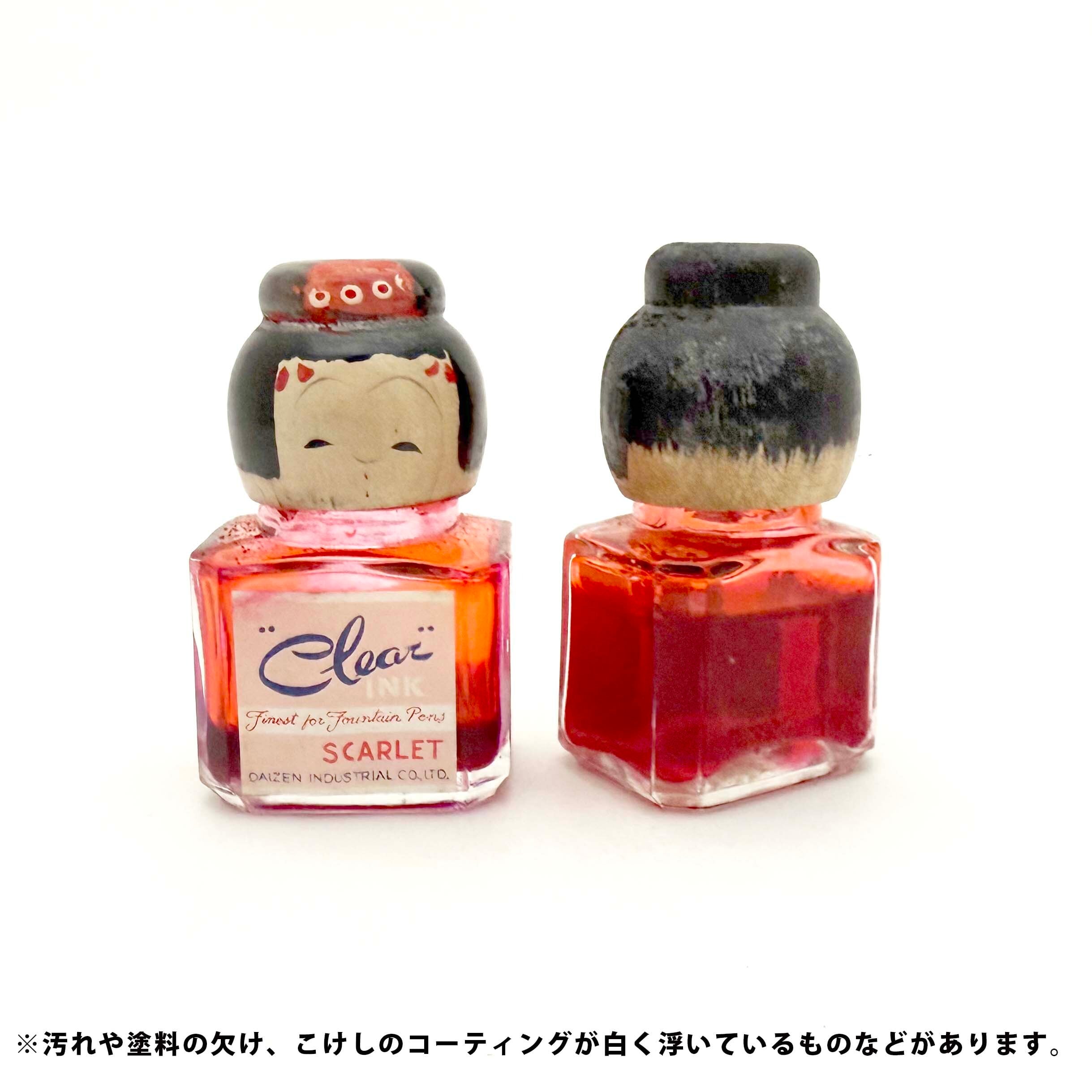 デッドストックのヴィンテージ こけしインク