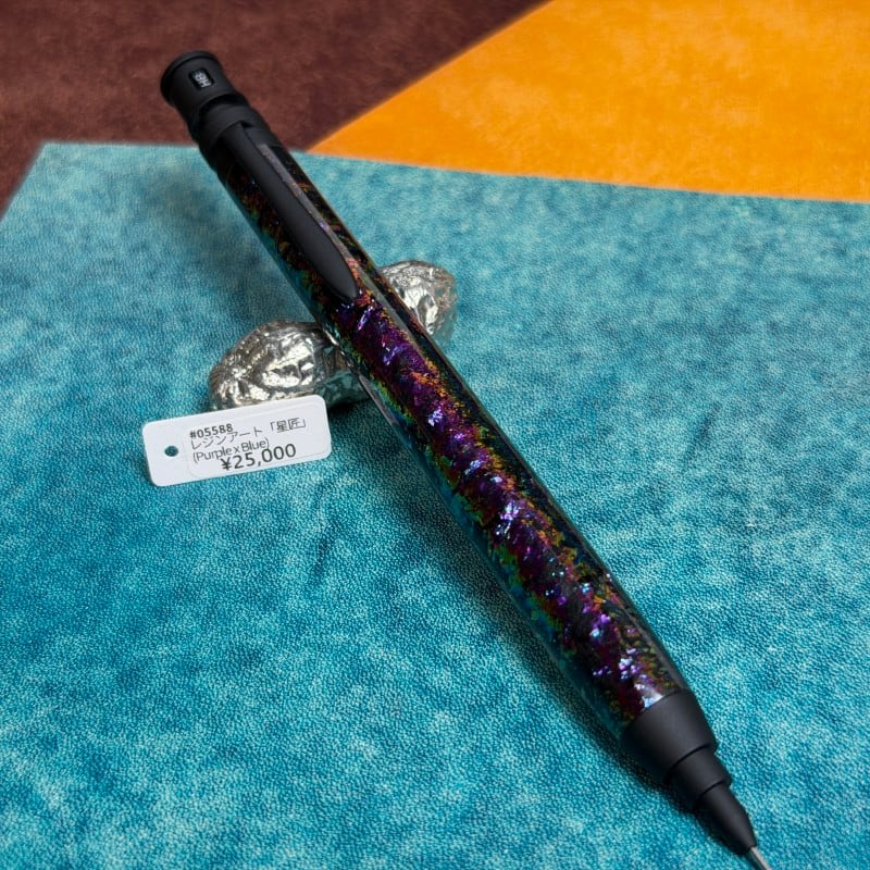 steef&co 星匠 0.5 クラフト工房 Steef&Co.