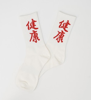 健康ロゴSOCKS　「オフホワイト」