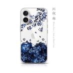 丙夜・零 - 和風 iPhone クリアケース（ハード or ソフト）【26SS先行販売】