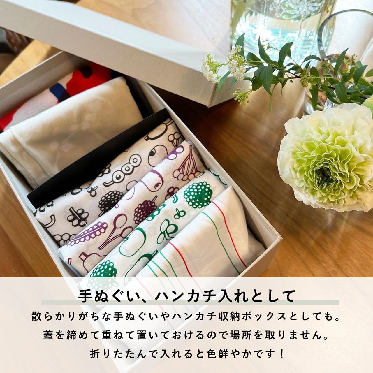 3個でお得！／ Kenohi Box （ケの日ボックス）写真収納ボックス お道具