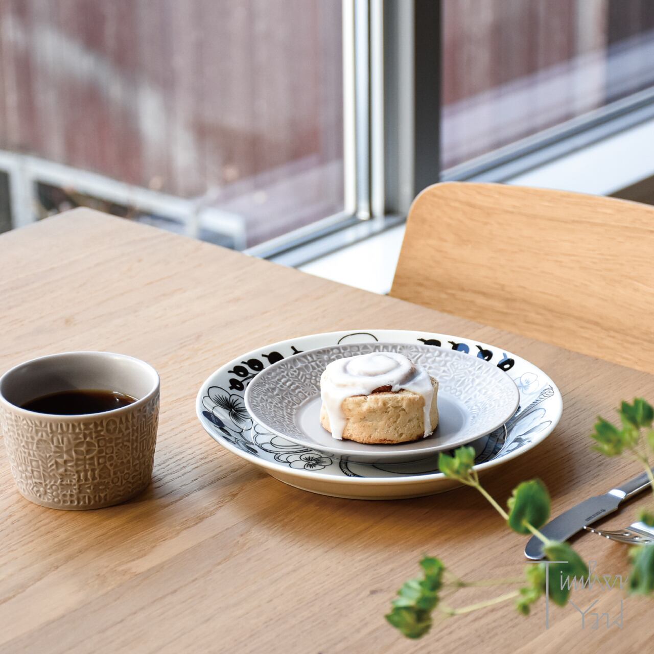 パラティッシ プレート 21cm ブラック / Paratiisi Plate 21cm black