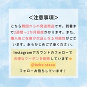 \Valubebe 26/AP (Baby)Velour cotton beret