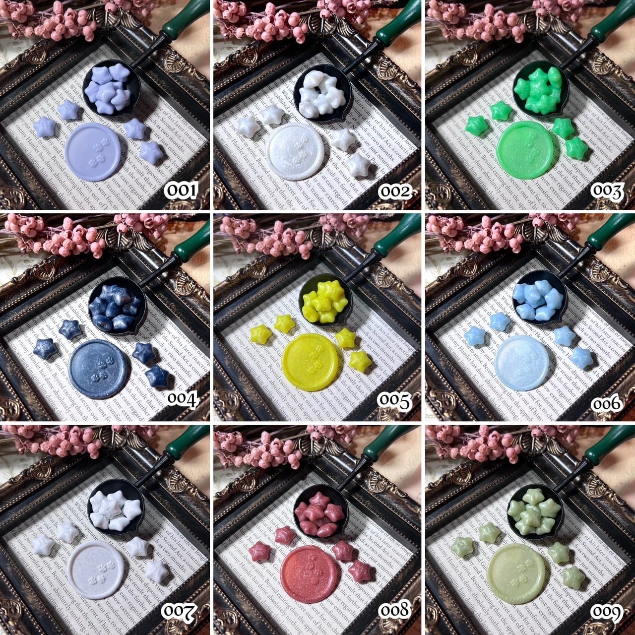 箒星 -Multistar- 【001～037】/ ラメ入り・パール 星型 シーリング