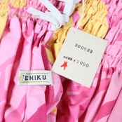 フラダンス 衣装 EKOLU EHIKU エコルエヒク パウスカート ピンク系 ティアレ柄 花柄 黄 鮮やか 明るい フラ ダンス スカート ハワイアンプリント アロハ 練習 レッスン かわいい ダンス衣装 イベント ステージ 華やか おしゃれ イエロー系