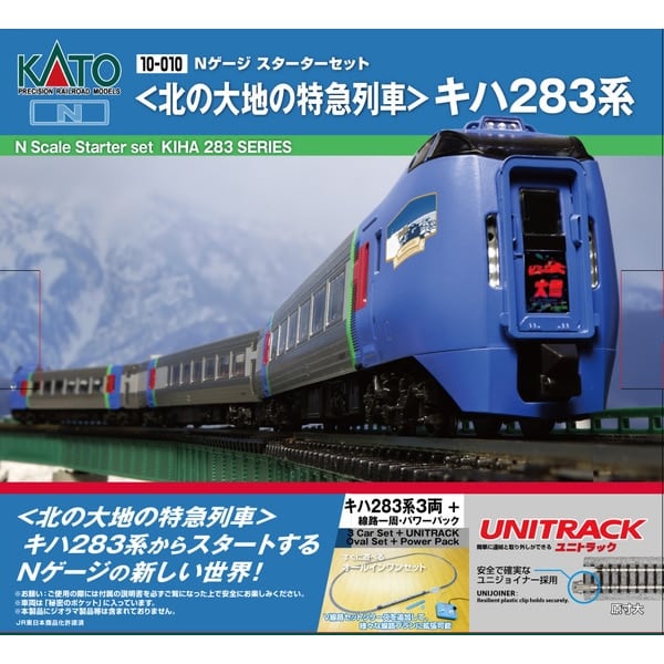 鉄道模型通販 | もけいのどらねこ堂 （模型のどらねこ堂）