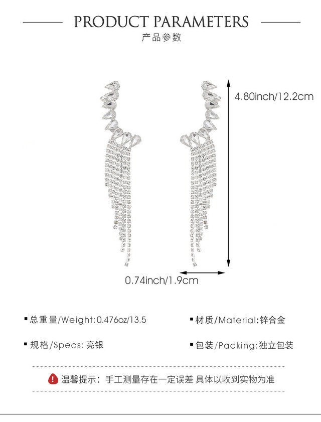 韓国風水滴デザインピアス｜ジンウェン