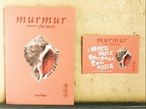 murmur magazine for men vol:4｜マーマーマガジン フォーメン ４号