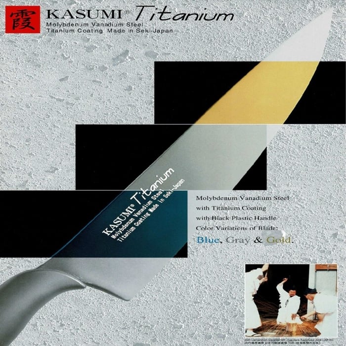 霞 包丁 剣型包丁 牛刀 200mm チタンコーティング ゴールド KASUMI