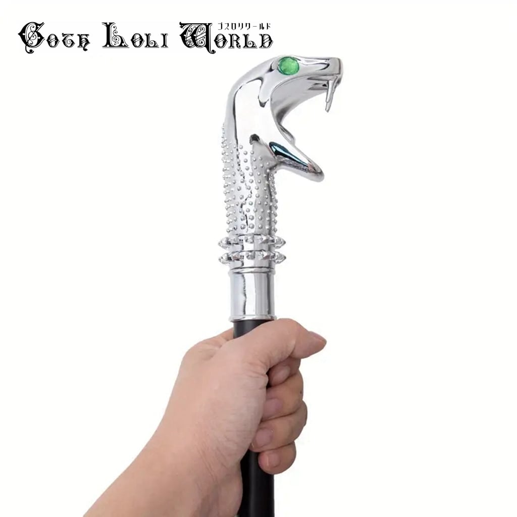 【シリウス・マルフォイ】ステッキ型杖 公式】ルシウス・マルフォイ 杖とステッキ セット | ハリー・ポッター