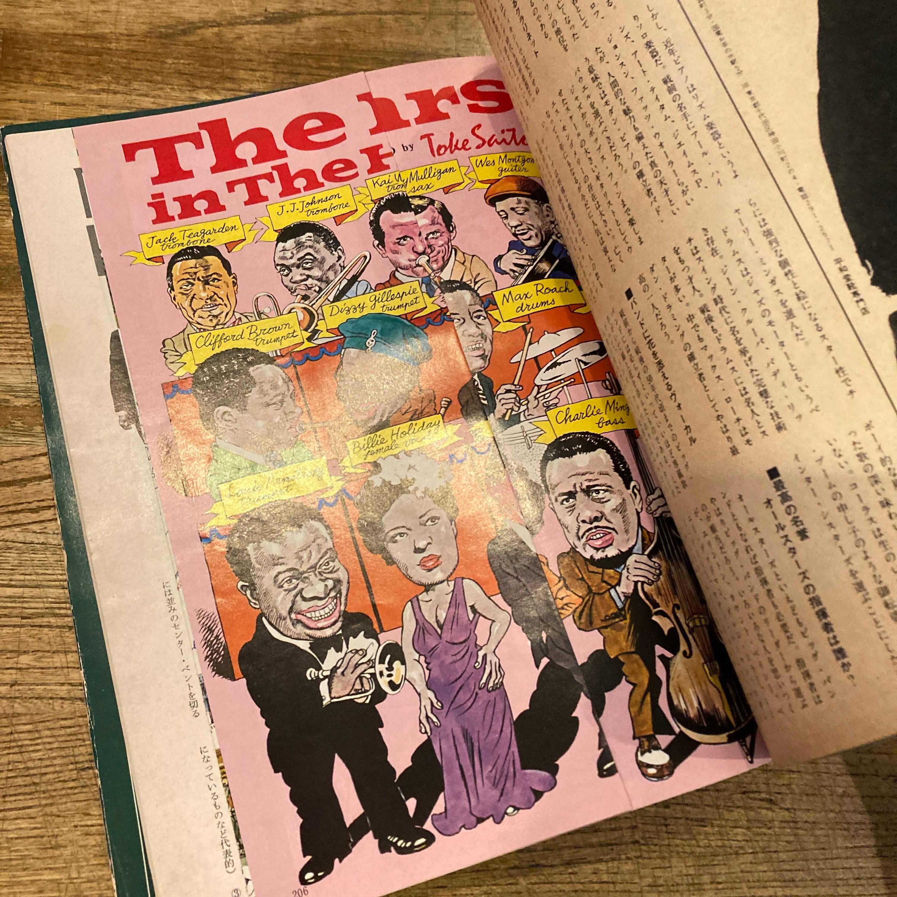 MEN'S CLUB 増刊・アイビー特集号 第1集～第5集 5冊セット | 百年