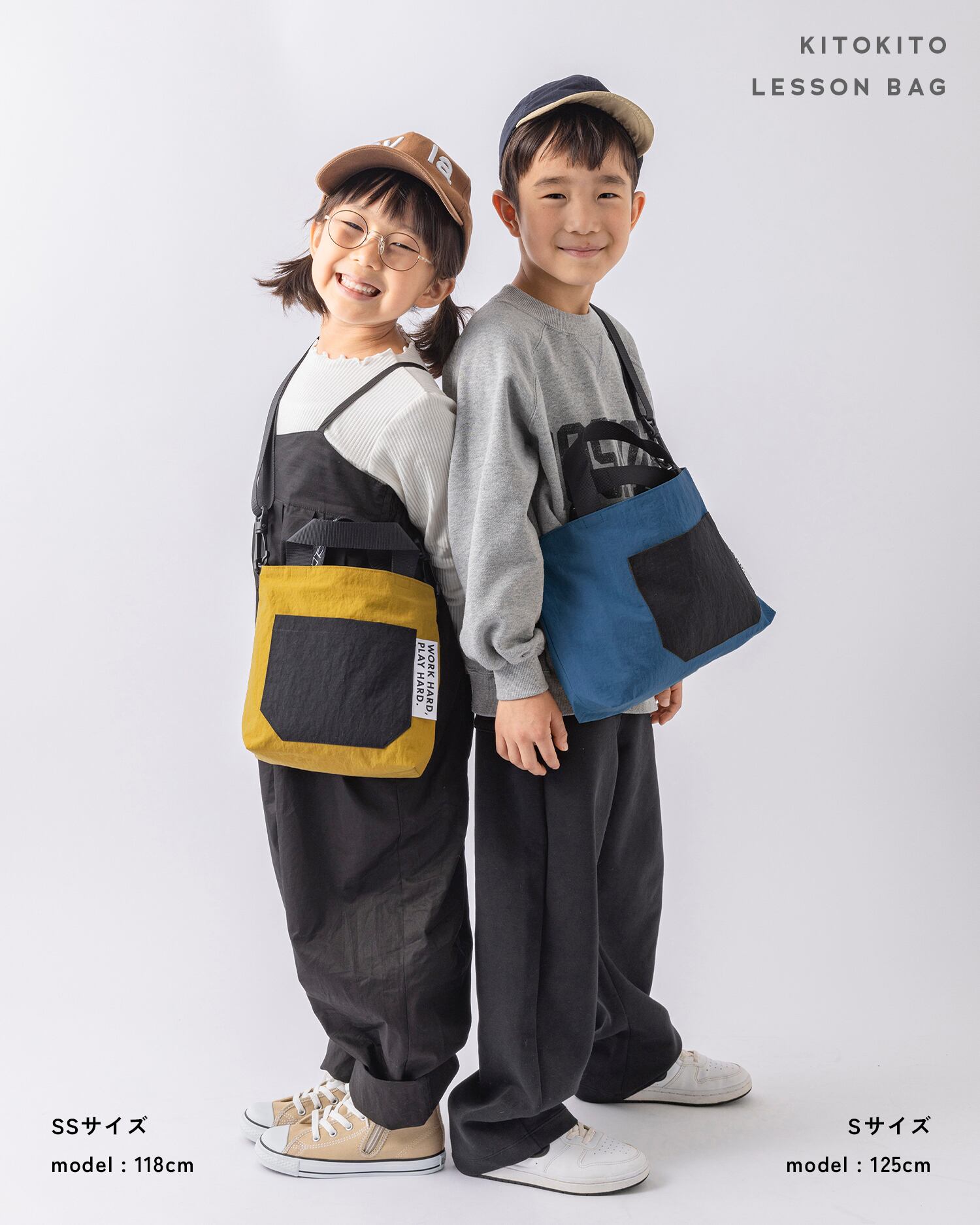 KITOKITO 撥水レッスンバッグ 【SS】 | have a nice day shop