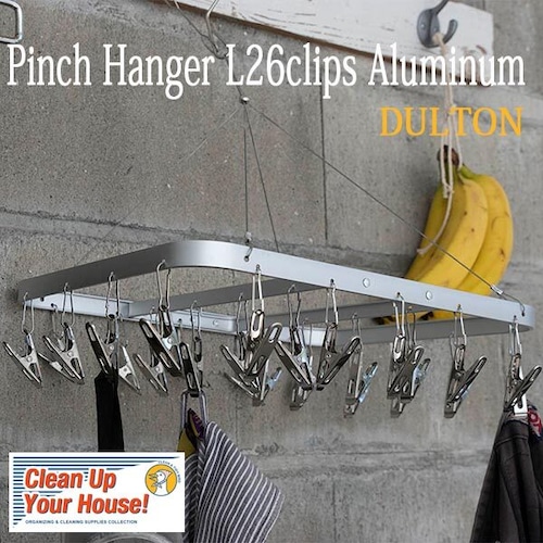 PINCH HANGER L 26CLIPS ALUMINUM ピンチ ハンガー L 26クリップ 洗濯 物干し ダルトン DULTON