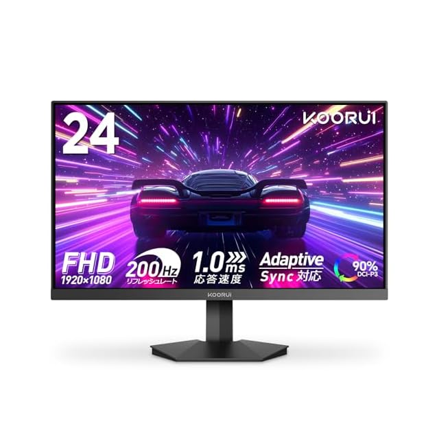 REGZA 23.8inch ゲーミングモニター KOORUI ゲーミングモニター 24インチ 144Hz フルHD モニター IPSパネル