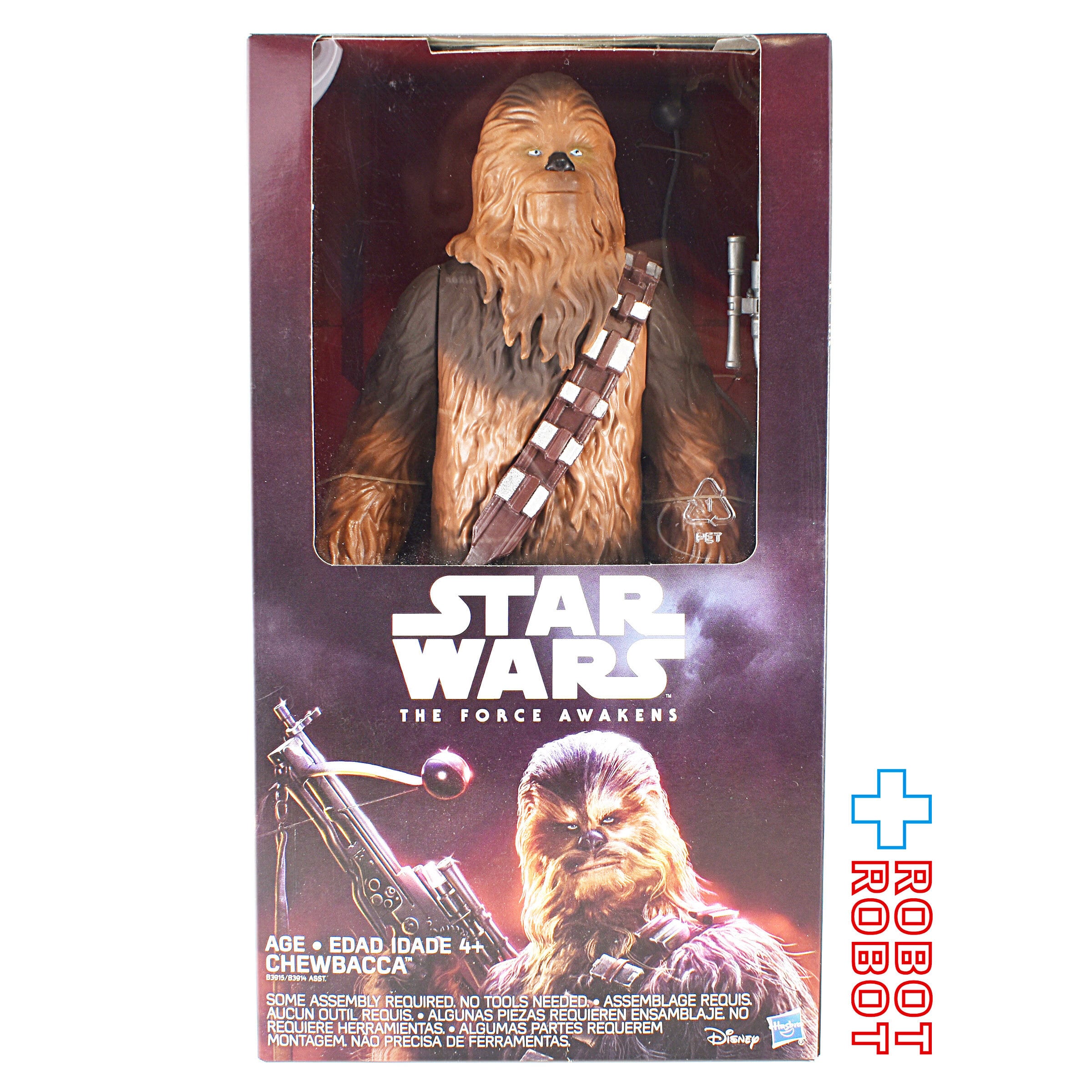 スター・ウォーズ フォースの覚醒 チューバッカ 12インチ デラックス