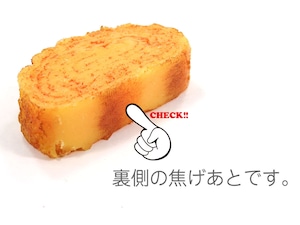 食べちゃいそうな 玉子焼き 食品サンプル キーホルダー ストラップ