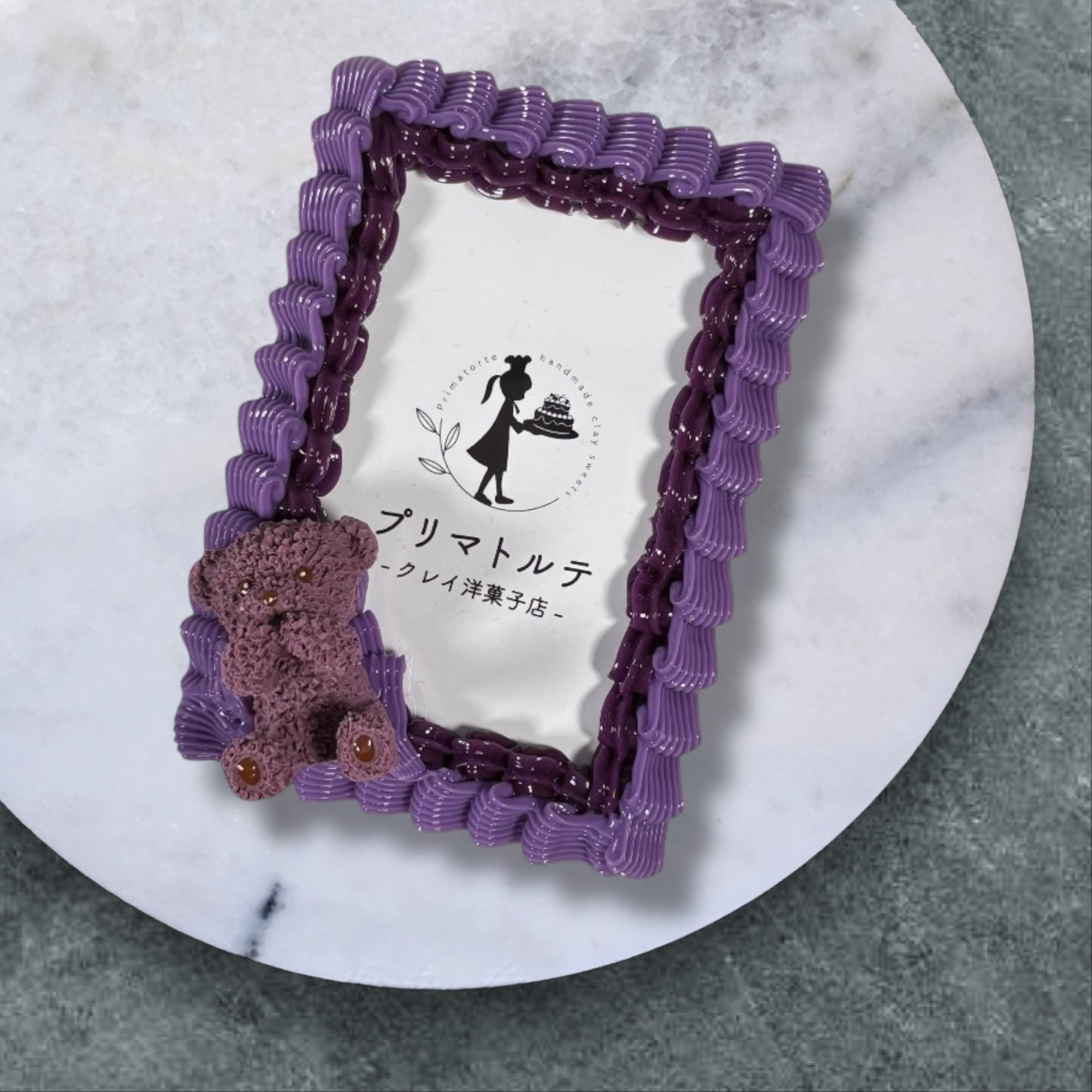 くまさんトレカケース　B7サイズ