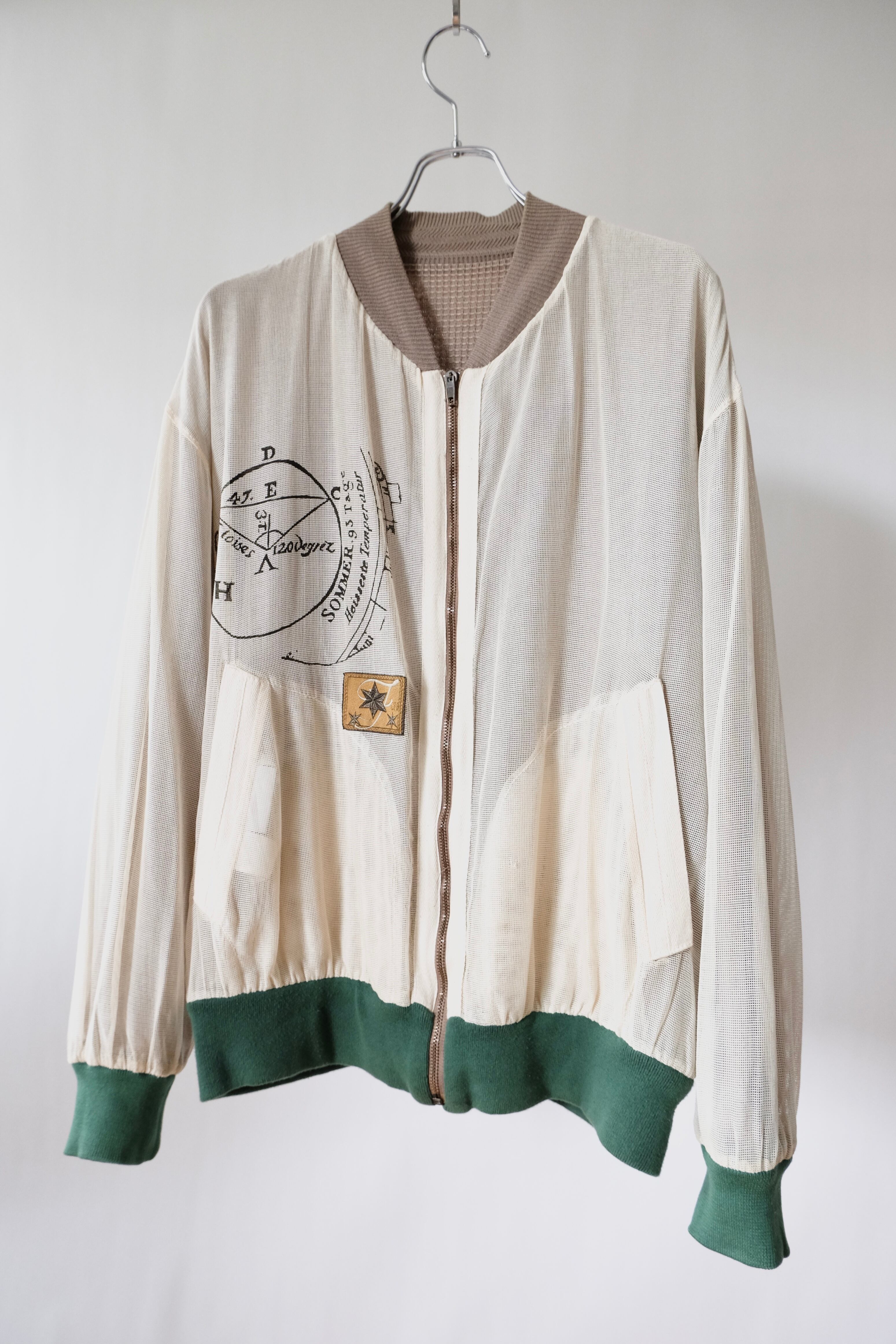 SO by ALEXANDER VAN SLOBBE leather tailored jacket | gamustore