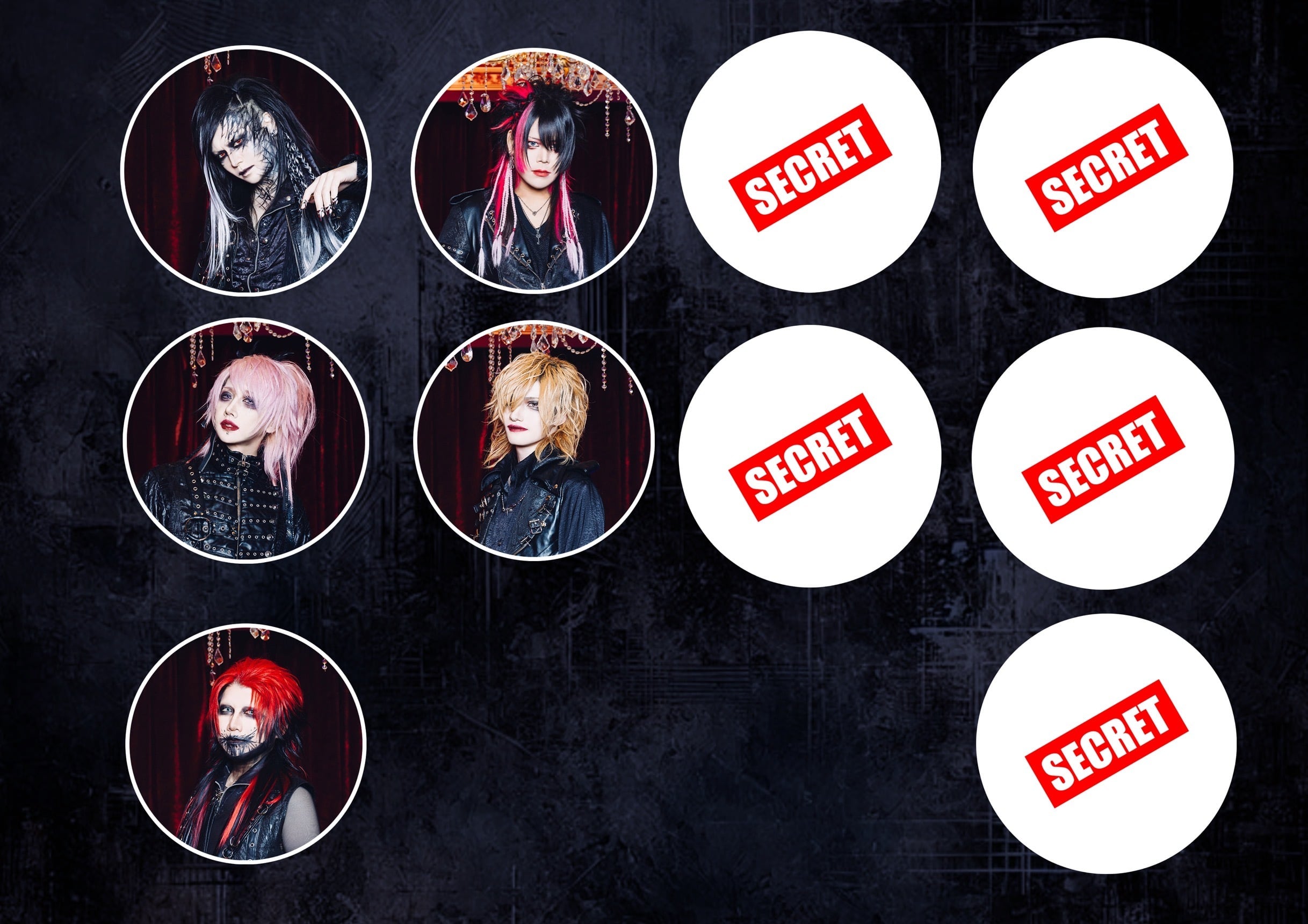 GERTENA OFFICIAL ONLINE SHOP