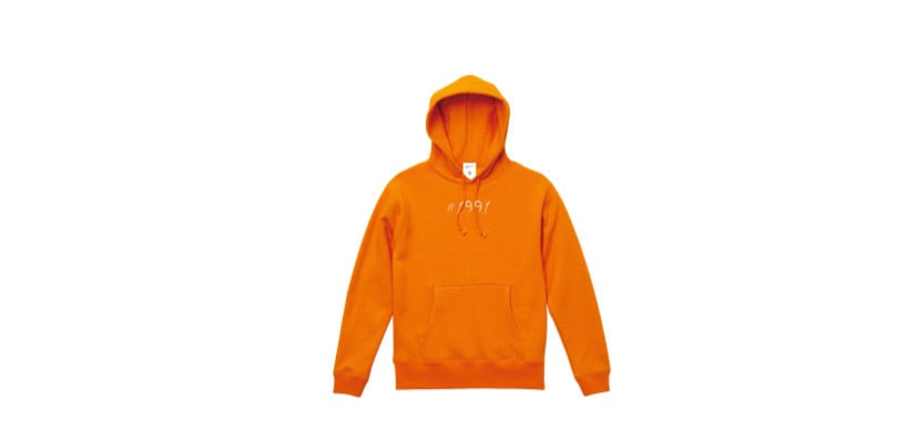 1991 hoodie (ORG)