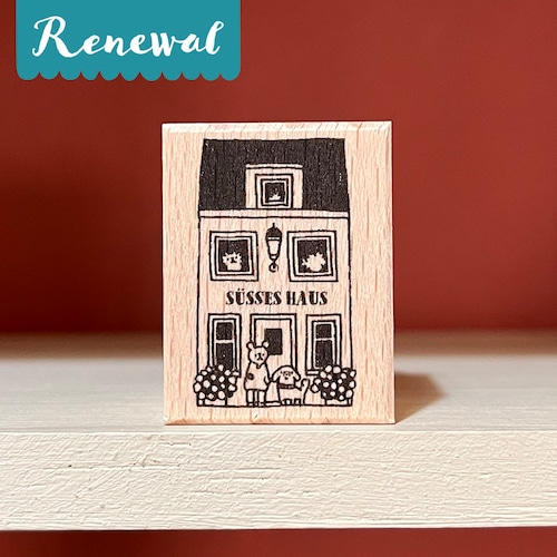 S-50 小さなお家（Süsses Haus)
