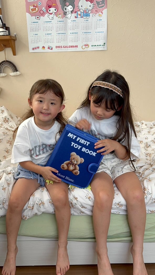 Mont Blanc.［モンブラン］