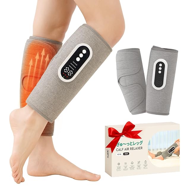 ふくらはぎケア 空気圧 温熱 ふくらはぎリッラクス フットケア 3モード