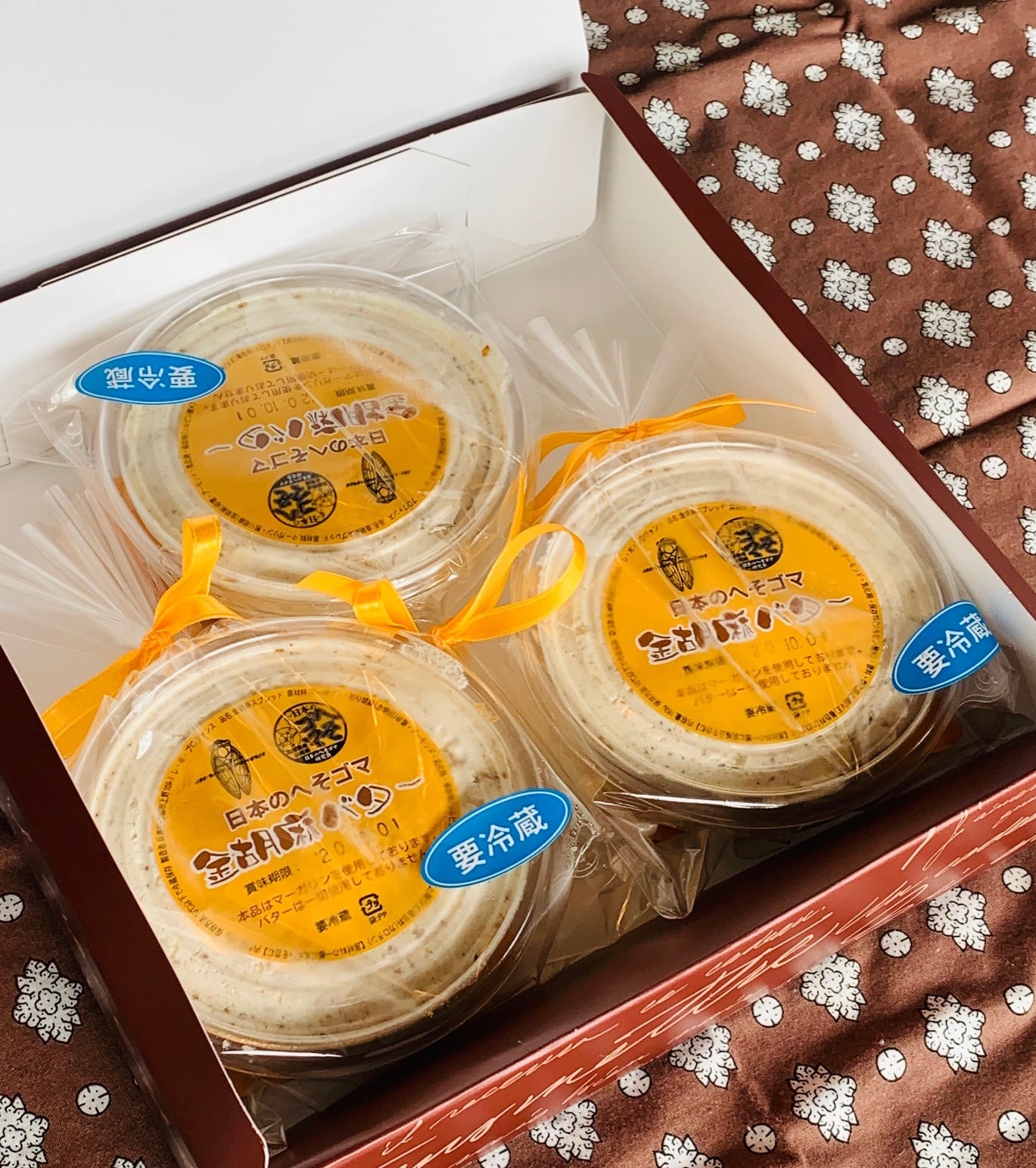 日本のへそゴマ金胡麻バター130gX3個入り【クール冷凍便にてお届けします】到着後は冷蔵庫(10度以下)にて保管の上賞味期限に関わらずお早めにお召し上がりください。　ﾚ・ﾎﾞ・ﾌﾟﾛｳﾞｧﾝｽ／ｵﾝﾗｲﾝｼｮｯﾌﾟ