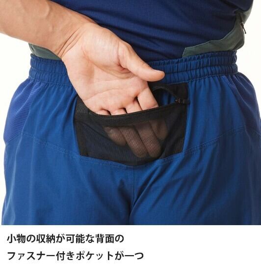 finetrack スカイトレイルブレスショーツ Amazon | [ファイントラック] スカイトレイルブレスショーツ MEN'S