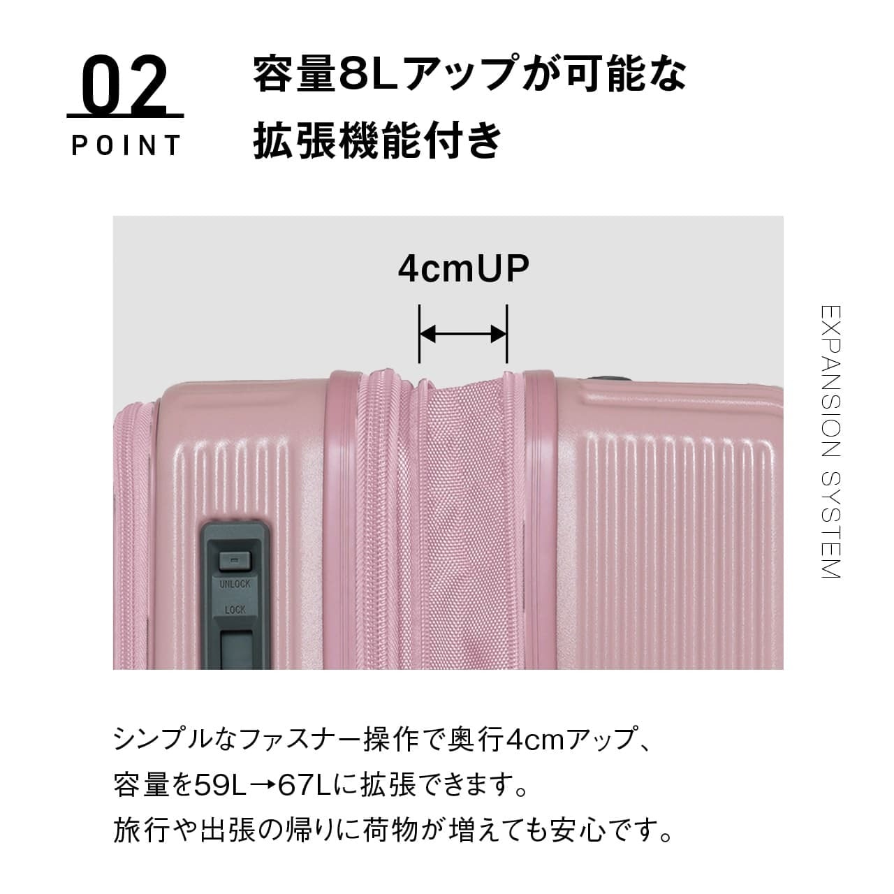 oltimo オルティモ スーツケース キャリーケース Mサイズ 59L 拡張 OT
