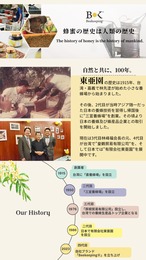 「定期購入・ ３か月ごと届く」「送料無料」台湾産生ローヤルゼリー100g(約１ヶ月分)x3本