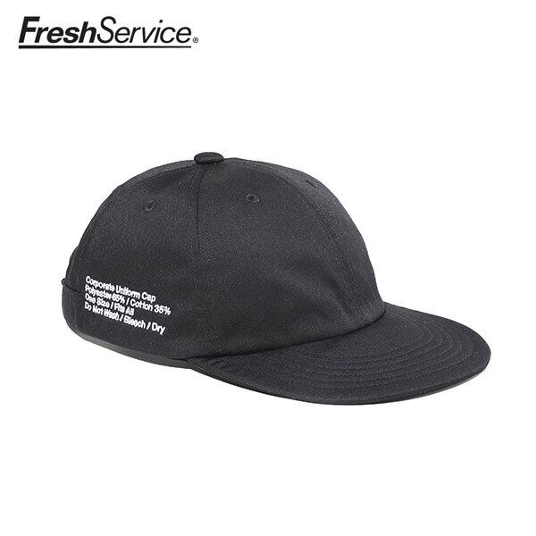 FreshService フレッシュサービス キャップ ブラック CORPORATE UNIFORM CAP