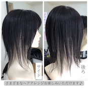 11ソワニー(ブラック) 人毛ウィッグピース