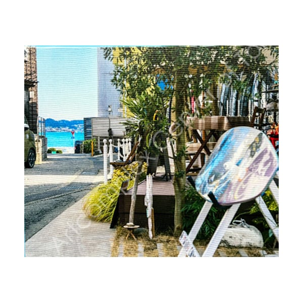 田中 昭一「海までの助走」