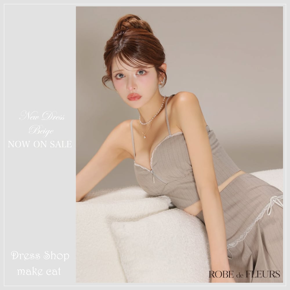 【送料無料】【即納】fm4141 4141