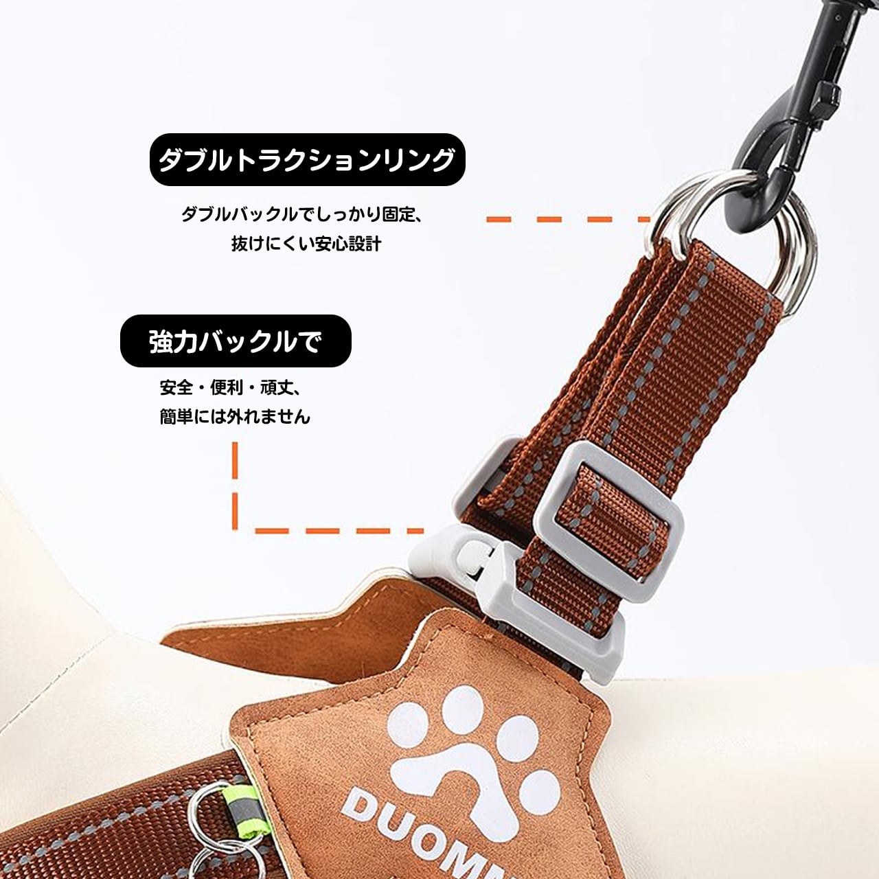 WQ30 .犬用ハーネス＆リードセット｜中大型犬対応 胸当て式ペット