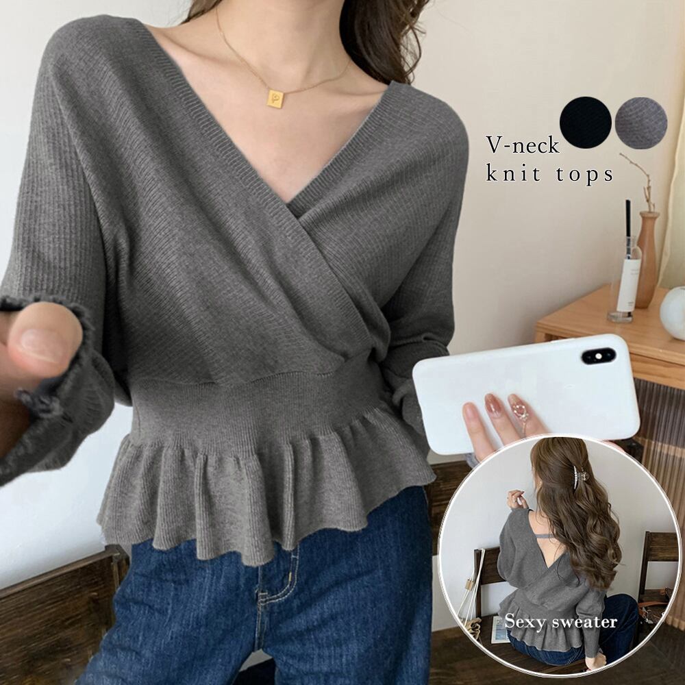 Vネック ニットセーター レディース ショートニットトップス