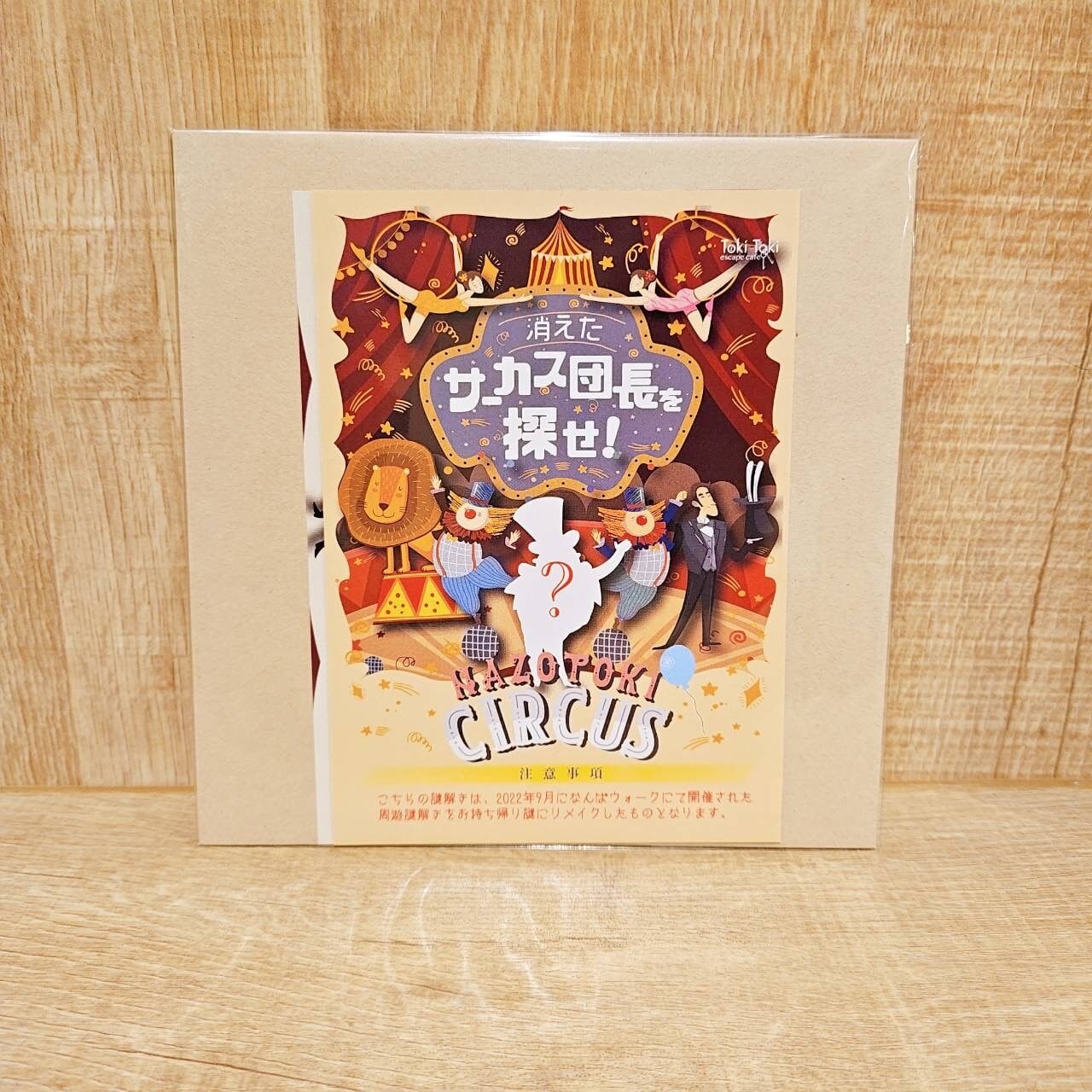 f07fc9602d20fdd007c546fa9f140f