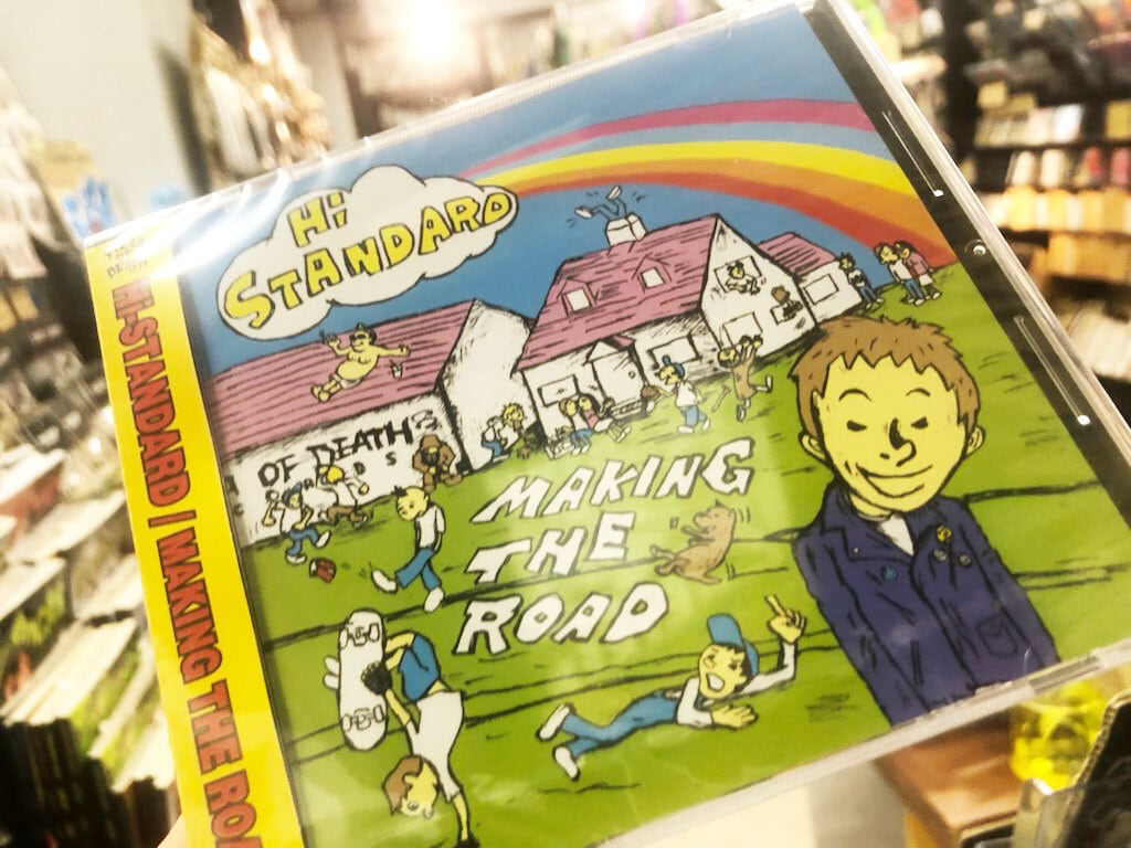 CD・DVD（新設/随時徐々に掲載） | GAIN GROUND