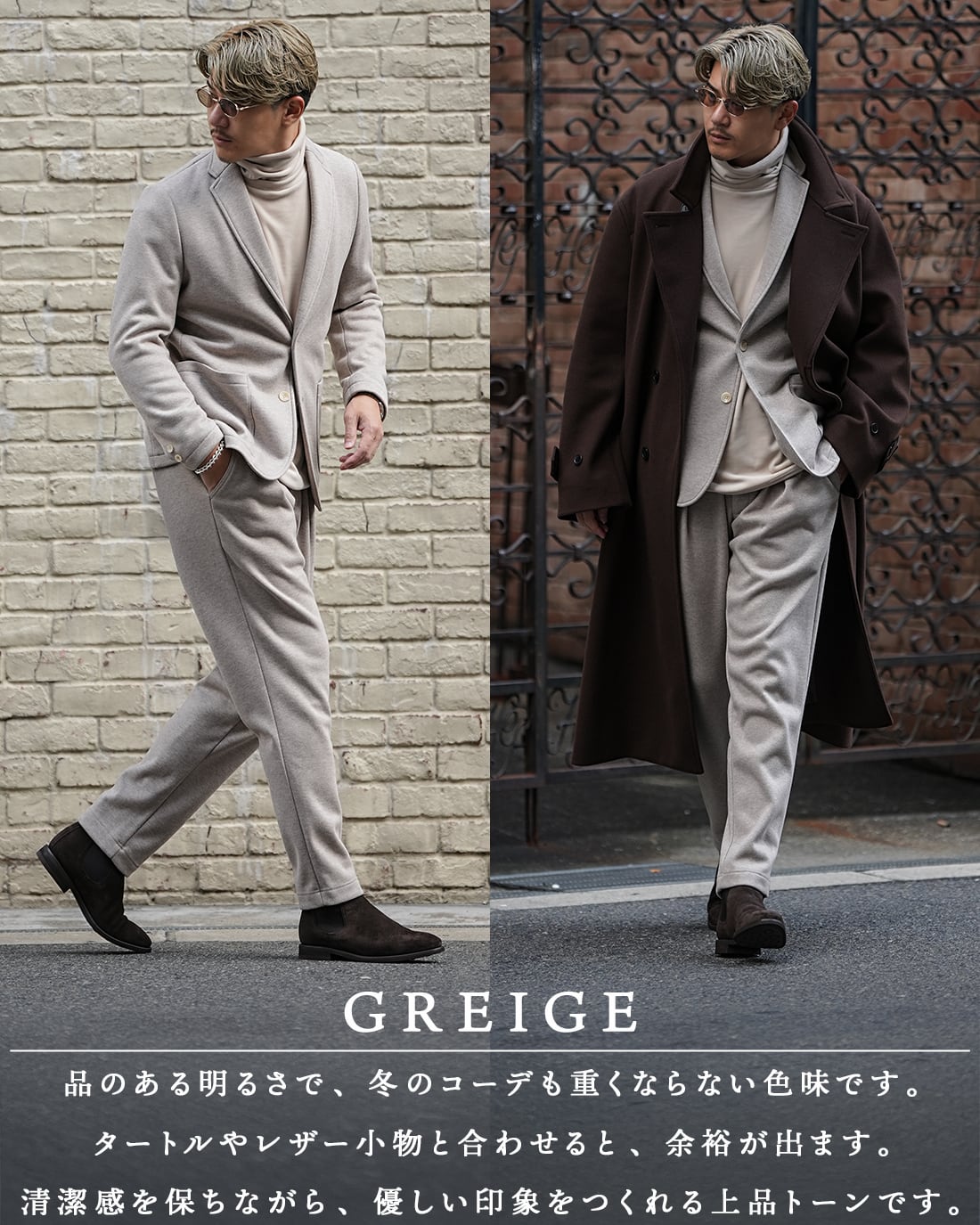 返品、交換対象外】【最短本日発送】【テーラードジャケット】【上品極