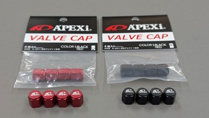 アルミバルブキャップセット（4個入り）ブラック／レッド　APEXロゴ入り　品番：281-A003B/A003R