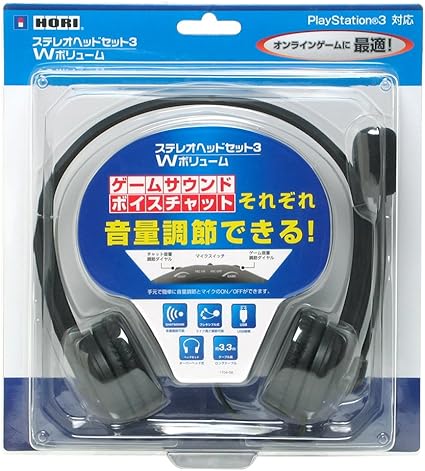 PS5動作確認済】ホリゲーミングヘッドセット プロ for PlayStation4