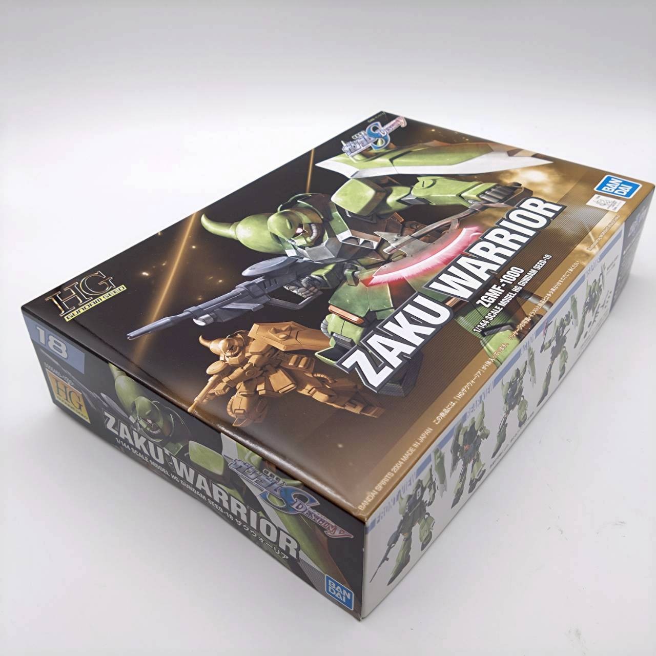 HG 1/144 ザクウォーリア