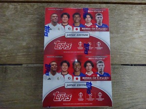 サッカー 2025 TOPPS UEFA JAPAN EDITION 未開封 BOX
