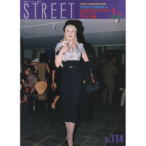 eBook- STREET magazine No.111 ~ No.120 set