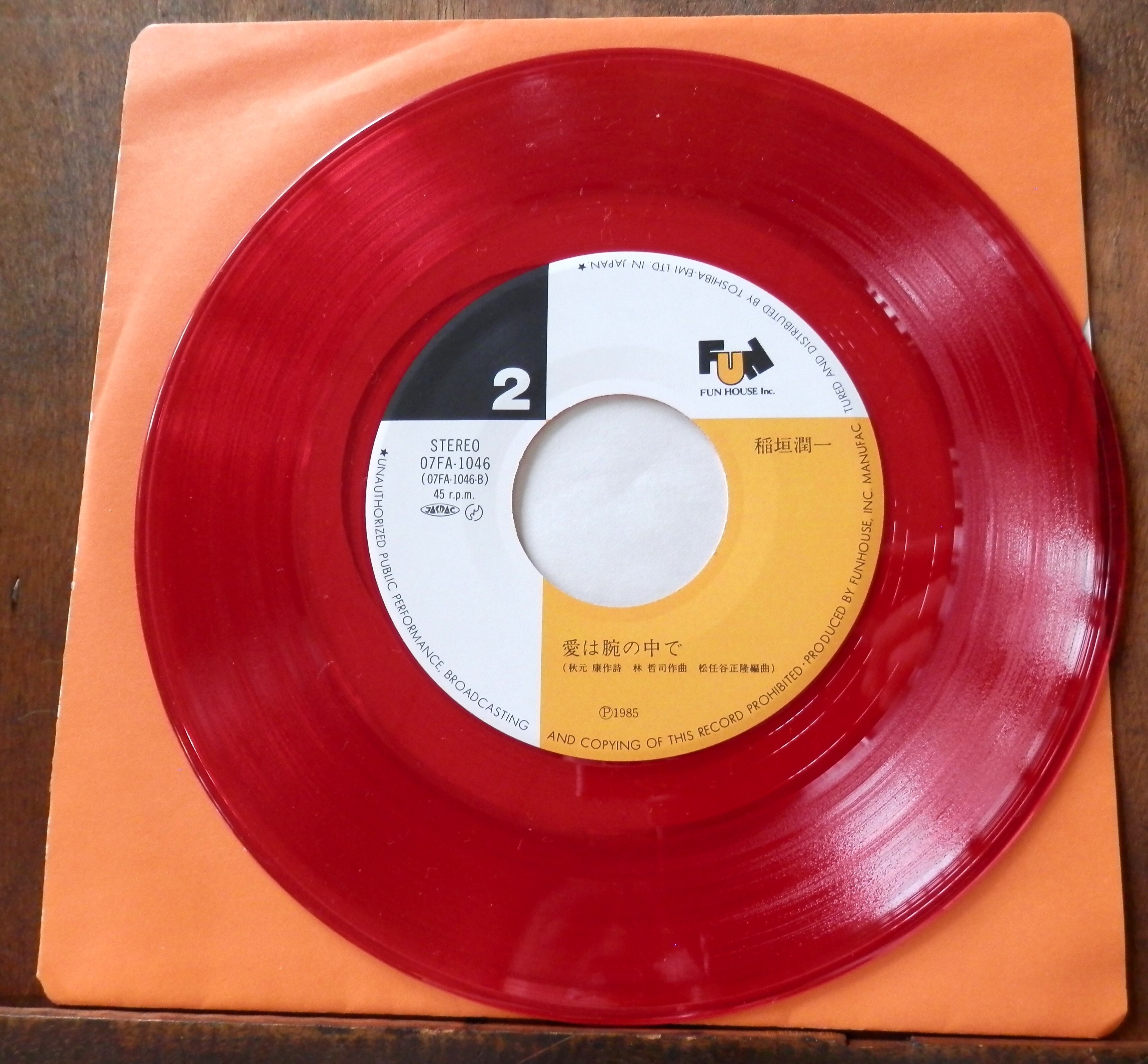 f083ede1139fbc02cc83c9c65616d2